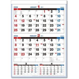 2026ǯ ܡѡ¾ 2 ɳݤ 2025ǯ920ȯξʲ