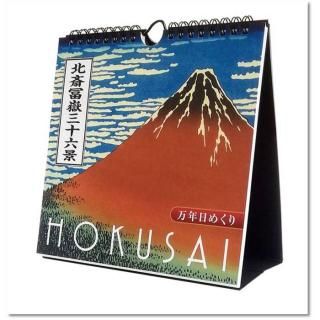 2026ǯ ܡѡ¾ ǯ᤯ֻ̺ϻ /ɳ ɳݤ 2025ǯ920ȯξʲ