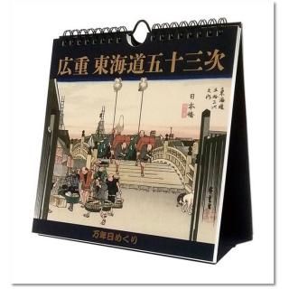 2026ǯ ܡѡ¾ ǯ᤯깭쳤ƻ޽ /ɳ ɳݤ 2025ǯ920ȯξʲ