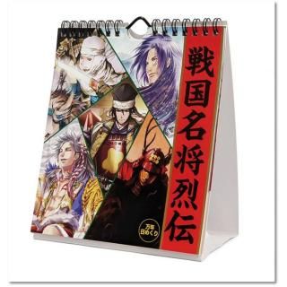 2026ǯ ܡѡ¾ ǯ᤯̾ /ɳ ɳݤ 2025ǯ920ȯξʲ