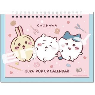 2026ǯ ˥ ݥåץå  ɳݤ 2025ǯ1122ȯ