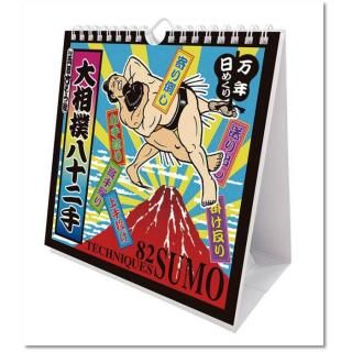 2026ǯ ܡѡ¾ ǯ᤯Ȭ /ɳ ɳݤ 2025ǯ920ȯ