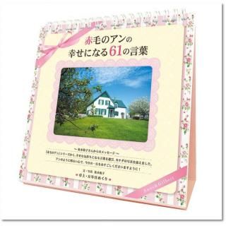 2026ǯ ܡѡ¾ ǯ᤯ӤΥפιˤʤ61θ ɳݤ 2025ǯ920ȯξʲ