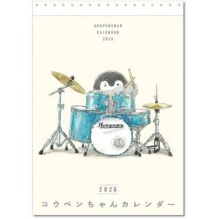 2026ǯ ˥ ڥ ɳݤ 2025ǯ104ȯ