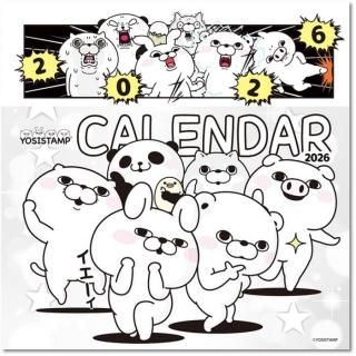 2026ǯ ˥ å ɳݤ 2025ǯ920ȯ