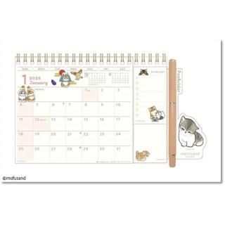 2026ǯ ˥  ե ɳݤ 2025ǯ920ȯ