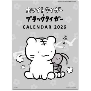 2026ǯ ˥ ۥ磻ȥȥ֥å ɳݤ 2025ǯ1018ȯ