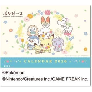 2026ǯ ˥  ݥԡ ɳݤ 2025ǯ111ȯ