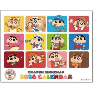 2026ǯ ˥  󤷤 ɳݤ 2025ǯ111ȯ