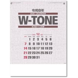 ֥ȡʸɽա  2026 ɳݤ ץξʲ