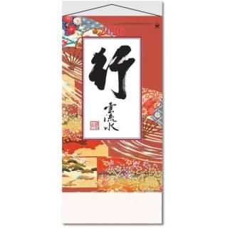  2026 ɳݤ Աήʥҥաˤξʲ