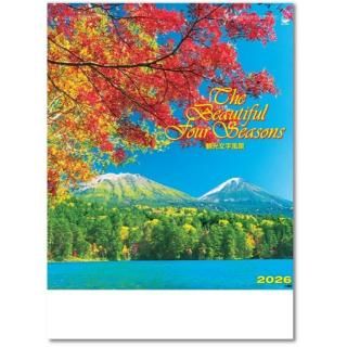 ɳݤ 2026  ɳݤ Ѹʸʤξʲ