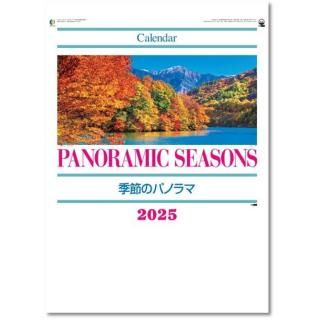  2026 ɳݤ ΥѥΥޤξʲ