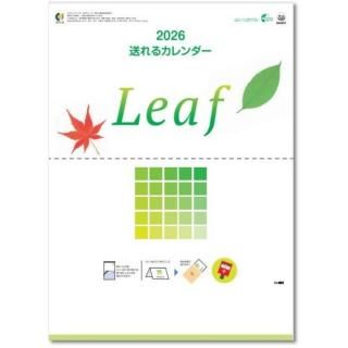 2026ɳݤLeaf(꡼ա(ߥˤξʲ