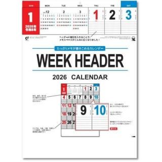 2026ǯɳݤWEEK HEADERʥإåˤξʲ