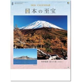  2026ɳݤٻϻʡܤλξʲ