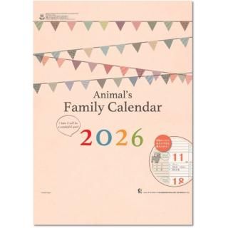 ɳݤ 2026  ɳݤ ˥ޥեߥ꡼ξʲ