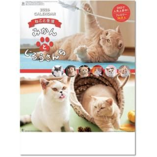  2026ɳݤͤ衡ߤȤξʲ