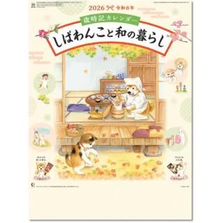  2026ɳݤлФ󤳤¤餷ξʲ