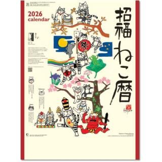  ɳݤ ɳݤ 2026 ʡͤξʲ