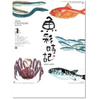  2026 ɳݤ ̻ȥʽξʲ