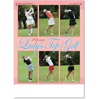  2026 ɳݤ ǥȥåץդξʲ