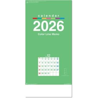 ɳݤ 2026  ɳݤ 顼饤3ʸξʲ