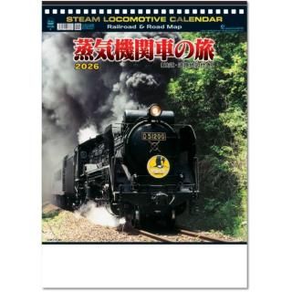  2026 ɳݤ ؼ֤ιξʲ