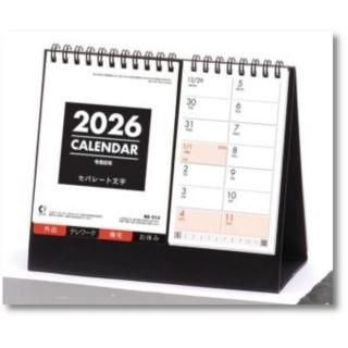  2026  ѥ졼ʸ 奫 񤭹ߤξʲ