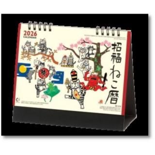  2026  ʡͤ 奫 񤭹ߤξʲ