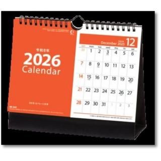  2026  2ѥ졼ʸ 奫 񤭹ߤξʲ