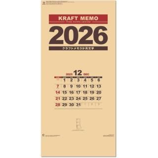  2026 ɳݤ POSTYեȥ3