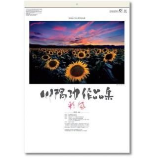  2026 ɳݤ ʽʺˤξʲ