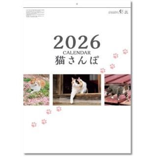 ɳݤ 2026  ɳݤ ǭݤξʲ