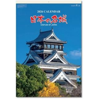 2026 ɳݤ ʥեܤ̾ξʲ