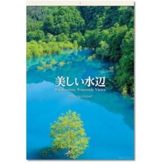  2026 ɳݤ ʥեդξʲ