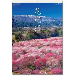 2026 ɳݤ ʥե˲ֵԤξʲ