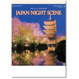  2026 ɳݤ ѥʥȥܤʡ