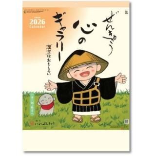 ɳݤ 2026  ɳݤ 󤭤夦Υ꡼ξʲ