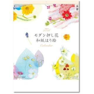 󲡤֡»Ϥ골  2026 ɳݤ ֤ξʲ