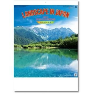 ɳݤ 2026  ɳݤ ܴѸ