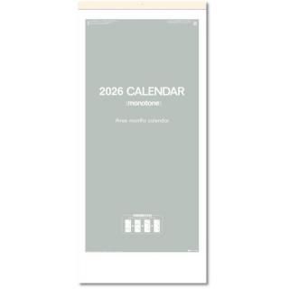 Υȡʸǯɽա꡼ޥ󥹡  ץ 2026 ɳݤ