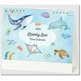 2026塡Lovely Seaξʲ