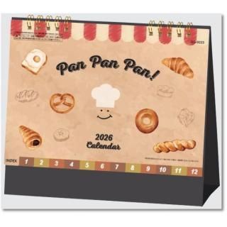 2026塡PanPanPanξʲ