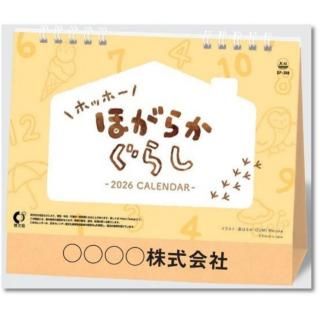 2026塡ۥåۡۤ餫餷ξʲ