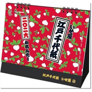 奫 񤭹  2026   ʤä