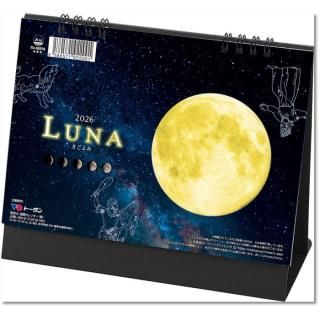  2026  Lʡߡ 奫 񤭹ߤξʲ