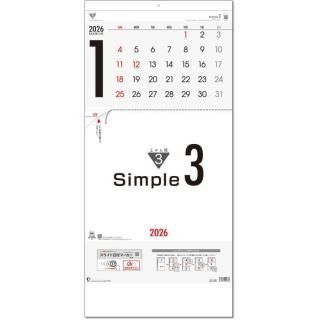  ץ 2026 ɳݤ ץ3-夫祿-