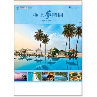  2026 ɳݤ ˾̴֡ƴΥ꥾ȡ