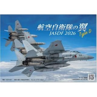  2026奫 Ҷ TypeDξʲ